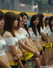 togel indo pools 4d Pada tanggal 4 dilakukan tes di sebuah rumah sakit di kota Kobe